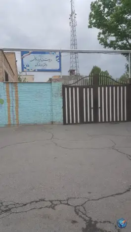 عکس دبیرستان نمونه دولتی دخترانه فدک در محله حسینی فردوس تهران 2
