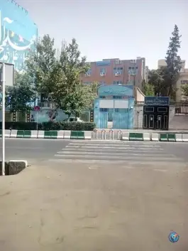 عکس هنرستان پسرانه فنی شهدا در محله دروازه شمیران تهران 2