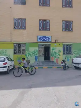 عکس دبیرستان پسرانه پژوهندگان، محله مهدی مشهد 2