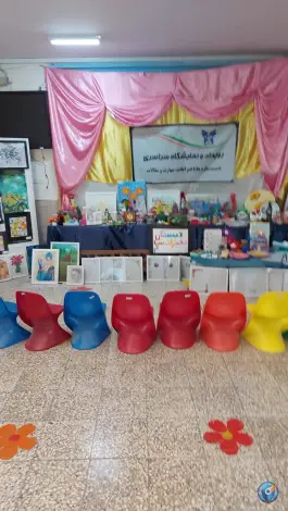 عکس پیش دبستانی و دبستان سما ۴ در محله شریف مشهد 3