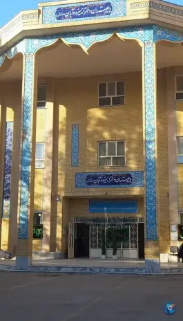 دبیرستان ۱۳ آبان در محله عنصری مشهد