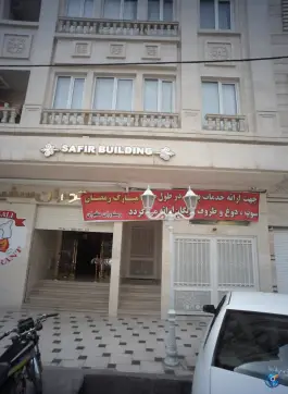 عکس رستوران سفیران در محله هفده شهریور مشهد 2