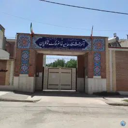عکس دبستان ابتدایی پسرانه ملک توکلیان در محله نیایش شیراز 3