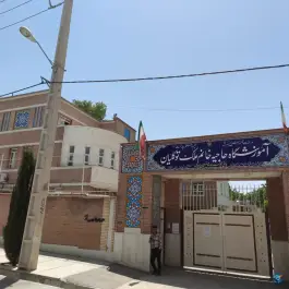 عکس دبستان ابتدایی پسرانه ملک توکلیان در محله نیایش شیراز 9