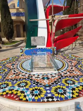 عکس قبر مطهر شهید گمنام، خلیج فارس، شیراز 2