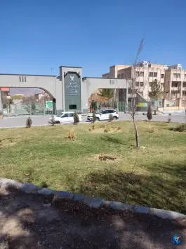 عکس های دانشگاه آزاد اسلامی واحد لنجان در سده لنجان