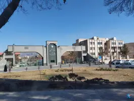 عکس دانشگاه آزاد اسلامی واحد لنجان در سده لنجان 2