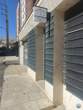 عکس هتل آپارتمان مادر سنندج 2