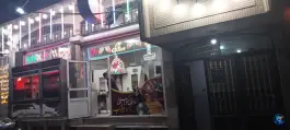 نان داغ کباب داغ نواب در محله لسانی قم