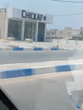 عکس های CHICKAF در بندر طاهری کنگان