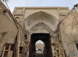 عکس سرای ملا حسین در محله پامنار قم 5