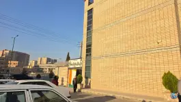 عکس مجتمع آموزشی حضرت ابوالفضل در بوستان اصفهان 5