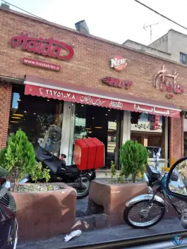 ساندویچ هایدا در هروی تهران