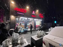 عکس ساندویچ هایدا در هروی تهران 3