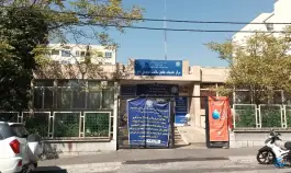 عکس مرکز خدمات جامع سلامت مهندس نادر و مرکز اورژانس ۴۰۵، جوادیه تهران 3
