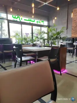 عکس پیتزا سیب ۳۶۰ شعبه استاد معین تهران 4