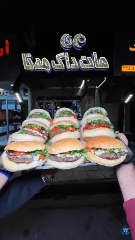 عکس فست فود مه تا در محله وکیل شیراز 2