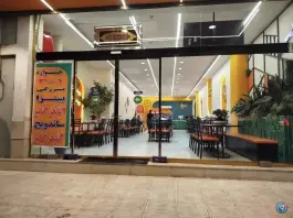 عکس پیتزا و ساندویچ بزرگی در محله ایثار مشهد 8