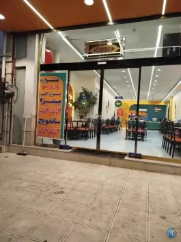 عکس پیتزا و ساندویچ بزرگی در محله ایثار مشهد 9