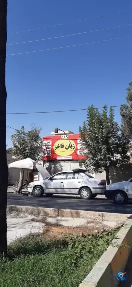 عکس آموزشگاه زبان فاخر در مدرس ۳۵ شیراز 2