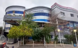 عکس درمانگاه ثامن الائمه در محله جهانگردی شیراز 4