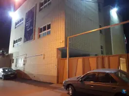 عکس دبستان بانو صمدی در الیادران اصفهان 3
