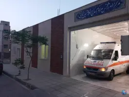پایگاه سلامت مرحوم حاج غلام حسین نجاتی ۲، پاییزان، قم