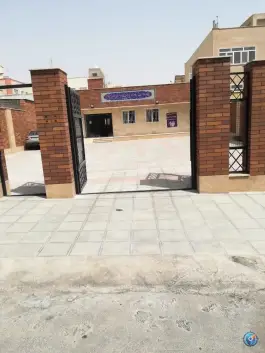 عکس پایگاه سلامت مرحوم حاج غلام حسین نجاتی ۲، پاییزان، قم 8