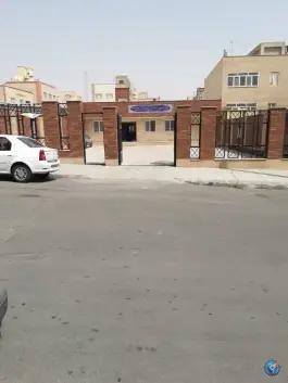 عکس پایگاه سلامت مرحوم حاج غلام حسین نجاتی ۲، پاییزان، قم 10
