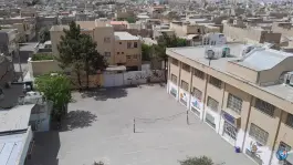 عکس مدرسه دختران صدیقه طاهره در محله نوبهار قم 2
