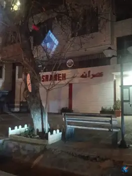 عکس فست فود عصرانه در قصردشت شیراز 4