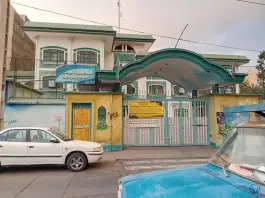 دبیرستان نمونه دولتی پسرانه دوره دوم شهید احمدی روشن «هدایت» در یافت آباد شمالی تهران