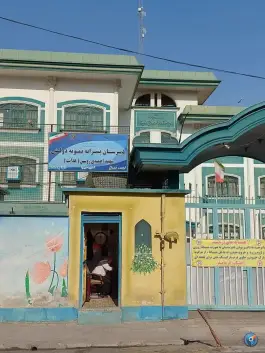 عکس دبیرستان نمونه دولتی پسرانه دوره دوم شهید احمدی روشن «هدایت» در یافت آباد شمالی تهران 3