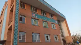 دبستان دخترانه شکوه مقربی در شهران جنوبی تهران