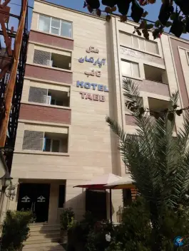 هتل آپارتمان تائب، محله فردوسی، شیراز