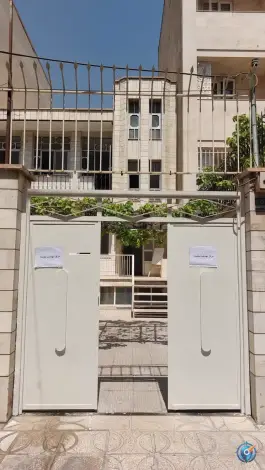 عکس مرکز جامع سلامت چشمه در محله ورزشگاه آزادی تهران 3