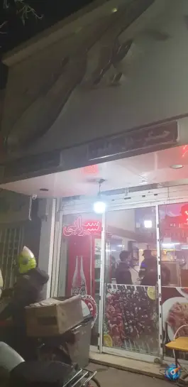 جگرکی محسن در محله مهدی مشهد