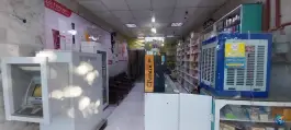 عکس داروخانه دکتر مجید دادرس در محله رده مشهد 2
