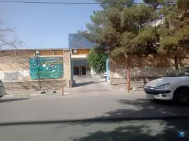 عکس سالن ورزشی محمد خانی محله خاقانی مشهد 9