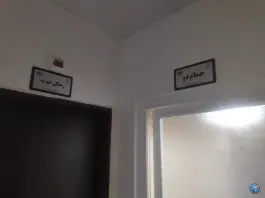 عکس سالن ورزشی شهید اکبری در محله باغ اشرافی قم 4