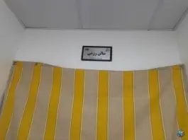 عکس سالن ورزشی شهید اکبری در محله باغ اشرافی قم 8