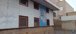 عکس سالن ورزشی جوادالائمه در محله چهل درخت قم 5