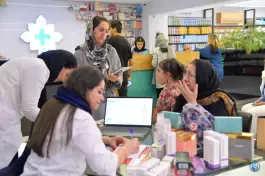 عکس داروخانه شبانه روزی روشا در عظیمیه کرج 5