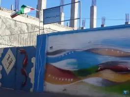عکس های دبستان پسرانه امید انقلاب در شهرک شهید بهشتی شاهرود
