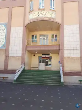 عکس دبستان سروش آزادی در محله تولید دارو و یخچال قم 2