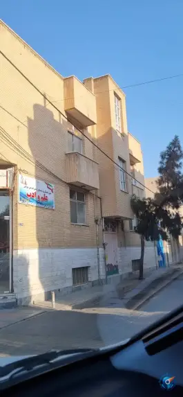 عکس دبستان غیر دولتی علم وادب در محله چهار امامزاده قم 2