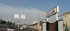 رستوران البرز در چهارصد دستگاه کرج