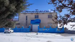 عکس استخر سرپوشیده وحدت صفاشهر، خرم بید 2