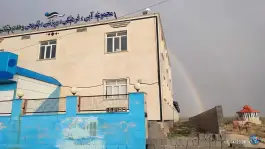 عکس استخر سرپوشیده وحدت صفاشهر، خرم بید 4