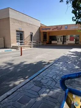 پایگاه اورژانس ۱۱۵ ارغوانیه اصفهان